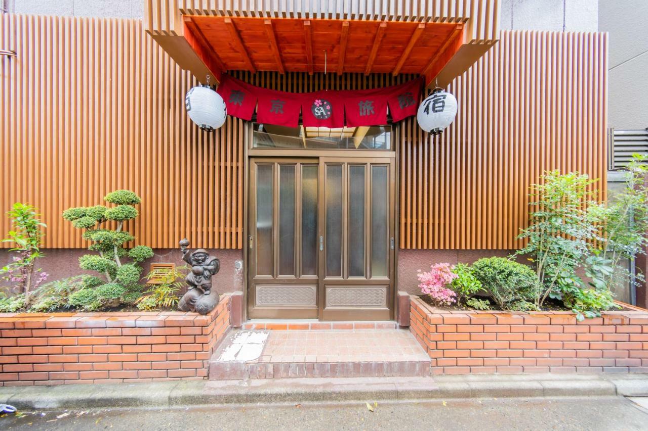 Tokyo Sa Ryokan Exteriör bild